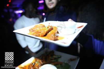 Mazaar Lounge