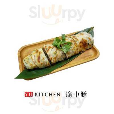 Yu Kitchen