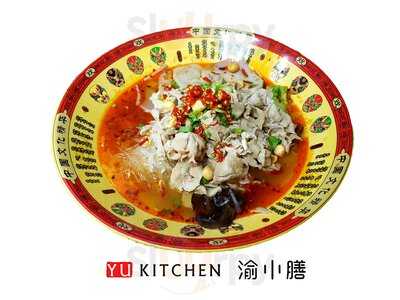 Yu Kitchen