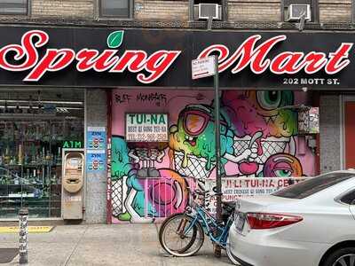 Spring Mart