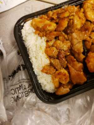 Hibachi Express