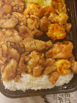 Hibachi Express