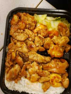 Hibachi Express