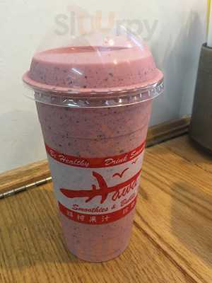 Hawa Smoothies & Bubble Tea