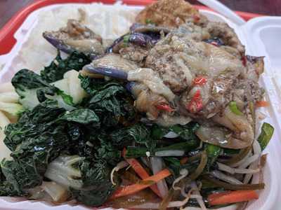 Five Loaves And Two Fishes Chinese