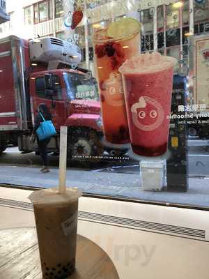 Coco Fresh Tea & Juice