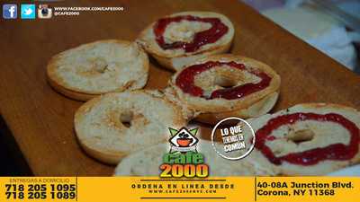 Cafe 2000