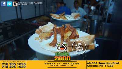 Cafe 2000