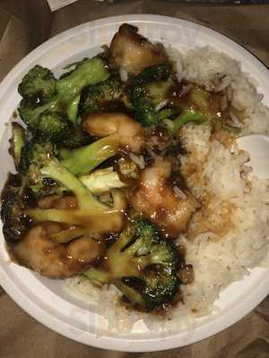 Golden City Chinese Restaurant