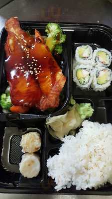 Oyishi Japanese Restaurant