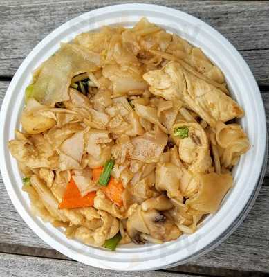 Ming Garden Restaurant