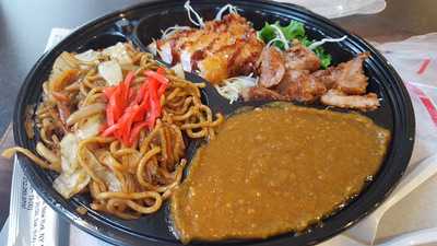 Daily Soup - E 41st St