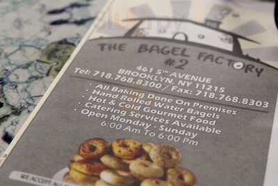 The Bagel Factory #2