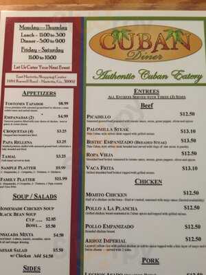 Cuban Diner