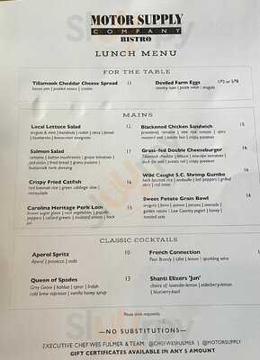 Motor Supply Co. Bistro