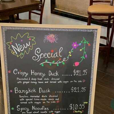 Bua Traditional Thai Cuisine