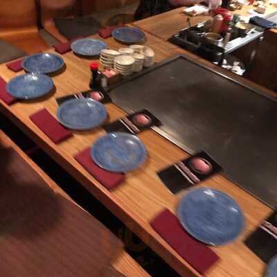 Nakato Japanese Steak House