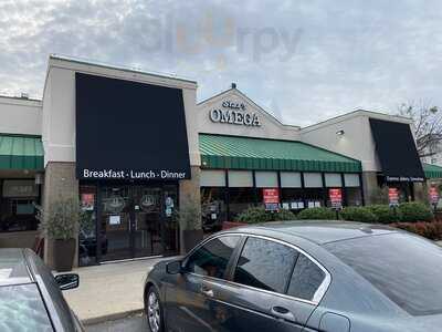 Stax Omega Diner