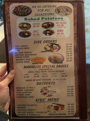 Makarios Kabob And Grill