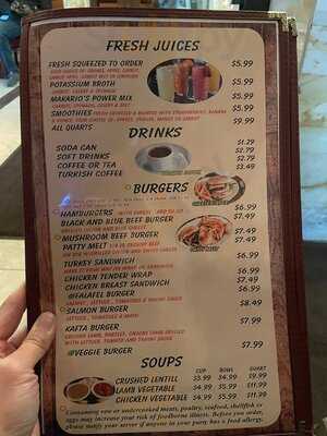 Makarios Kabob And Grill