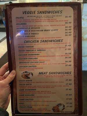 Makarios Kabob And Grill