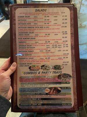 Makarios Kabob And Grill