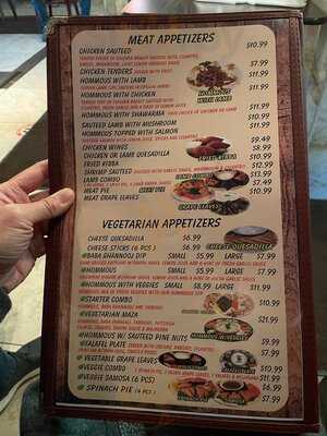 Makarios Kabob And Grill