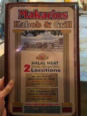 Makarios Kabob And Grill