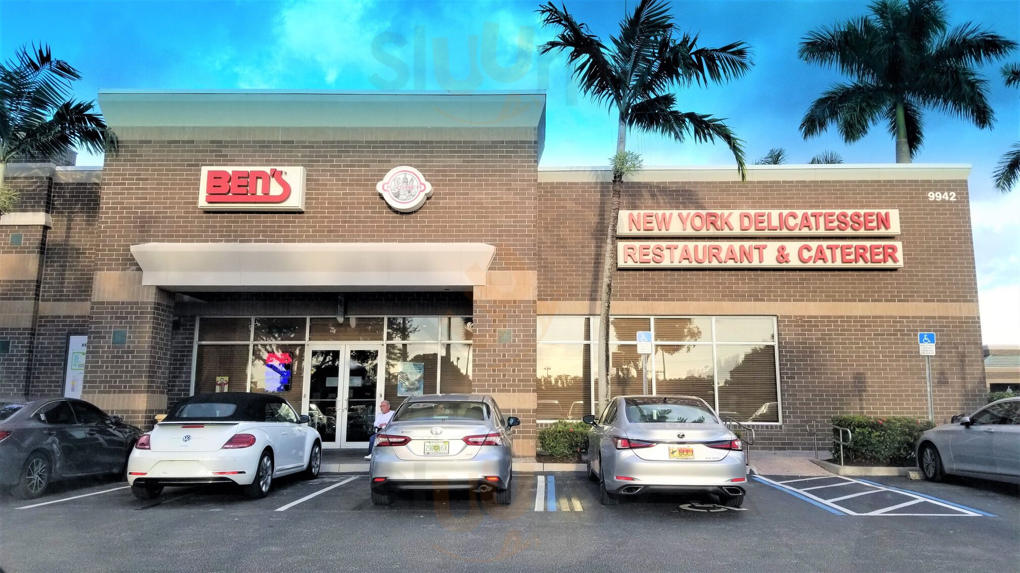 Ben’s Kosher Foods And Kosher Catering