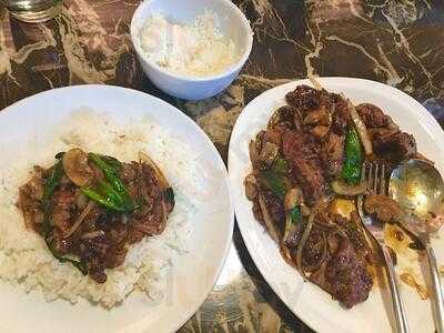 Crawfish Asian Cuisine