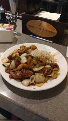 Lieu's Chinese Bistro