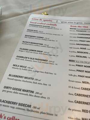 Ruth's Chris Steak House