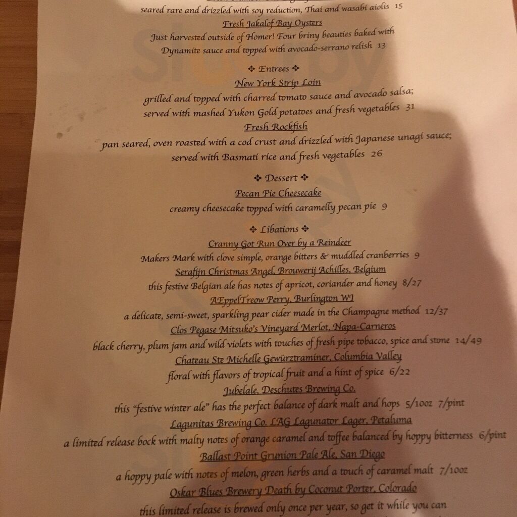 Suite 100 Restaurant Bar & Lounge