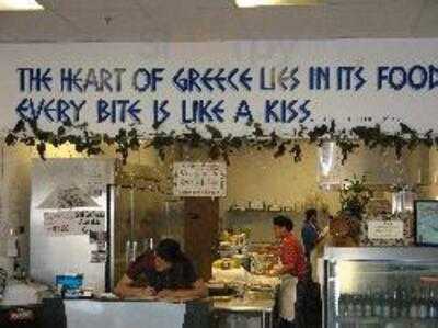 Greek Bistro
