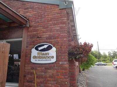 Swifty's Restaurant & Pub