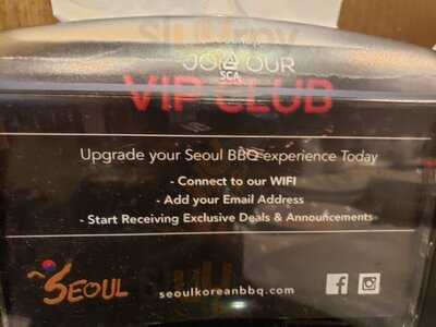 Seoul Bbq