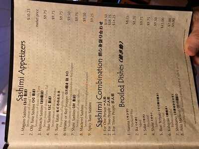 Inakaya Japanese Restaurant