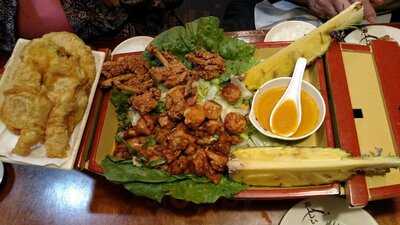 Inakaya Japanese Restaurant