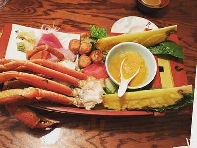 Inakaya Japanese Restaurant