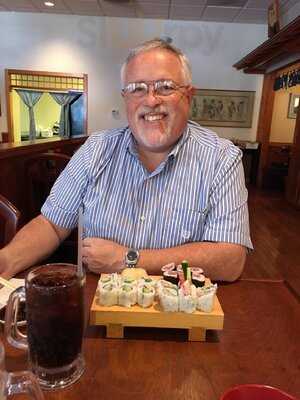 Inakaya Japanese Restaurant