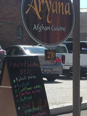 Aryana Restaurant
