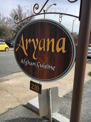 Aryana Restaurant