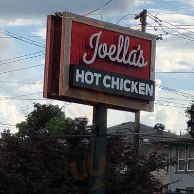Joella's Hot Chicken - Lexington