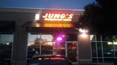 Jung's Mongolian Grill