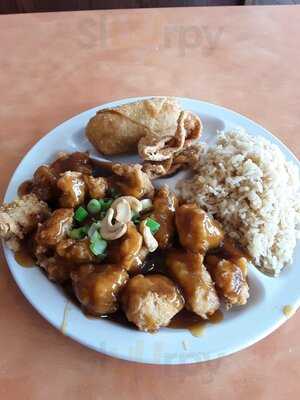 Canton Inn Restaurant