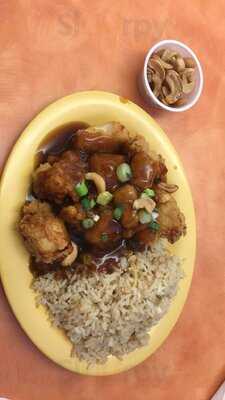 Canton Inn Restaurant