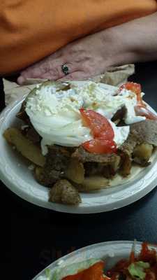 Ali Baba Gyros