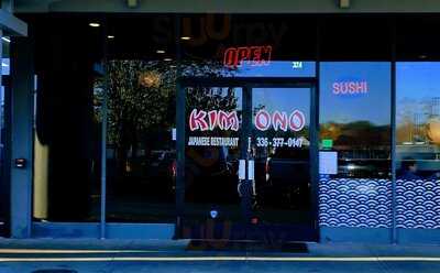 Kimono Japanese Restaurant