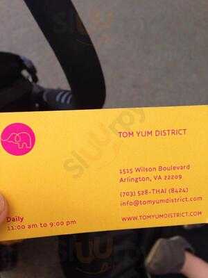Tom Yum District