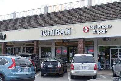 Ichiban Japanese Restaurant
